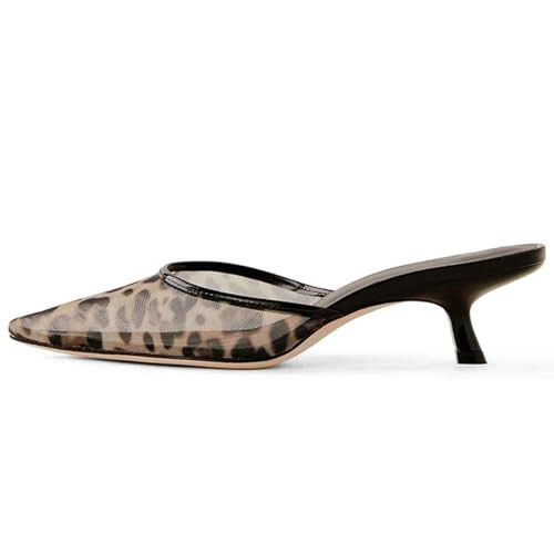 Divanne Heeled Mules for Women, Leopard Mesh Kitten Heels Mules Pointed Toe Slingback Pumps-Leopard-8.5M US | Amazon (US)