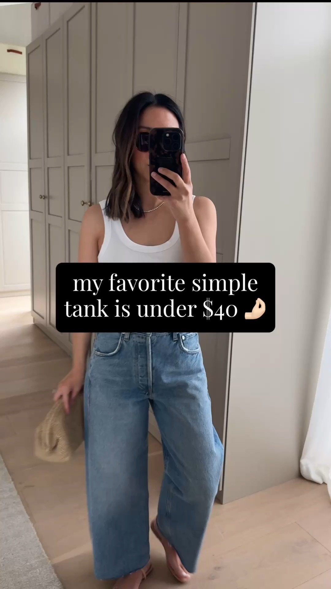 Simple tank girlies- this outfit is for you! This works for so many occasions. This scoop tank is so flattering!

Madewell tank small
Citizens of Humanity Ayla jeans 24 - size down. 
Tkees Phoebe sandals 5
J.crew clutch
Dorsey James necklace 15”
Electric Picks earrings 
Le Specs sunglasses

summer outfits, summer style, petite style

#LTKmomlife #LTKootd #LTKPetite