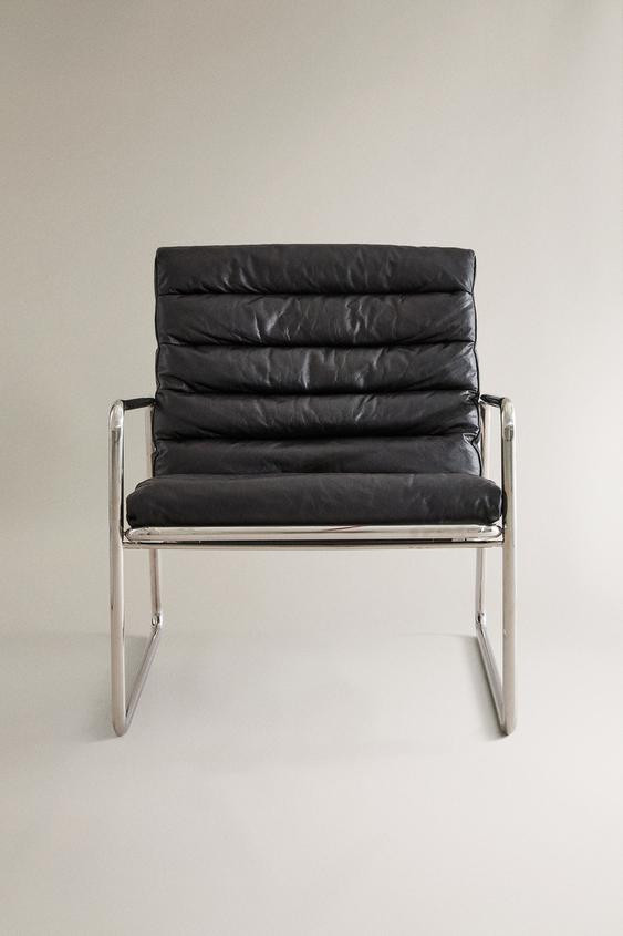 METAL AND LEATHER ARMCHAIR | Zara US