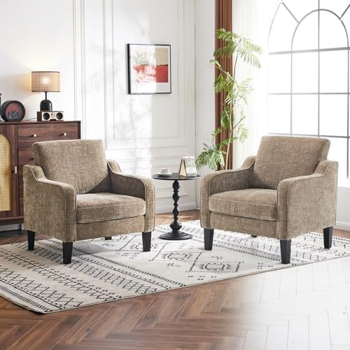 VINGLI Accent Chairs Set of 2 Living Room Chairs Light Brown Reading Chair for Bedroom Scooped Ar... | Amazon (US)