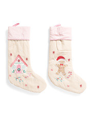 CUPCAKES & CASHMERE | TJ Maxx