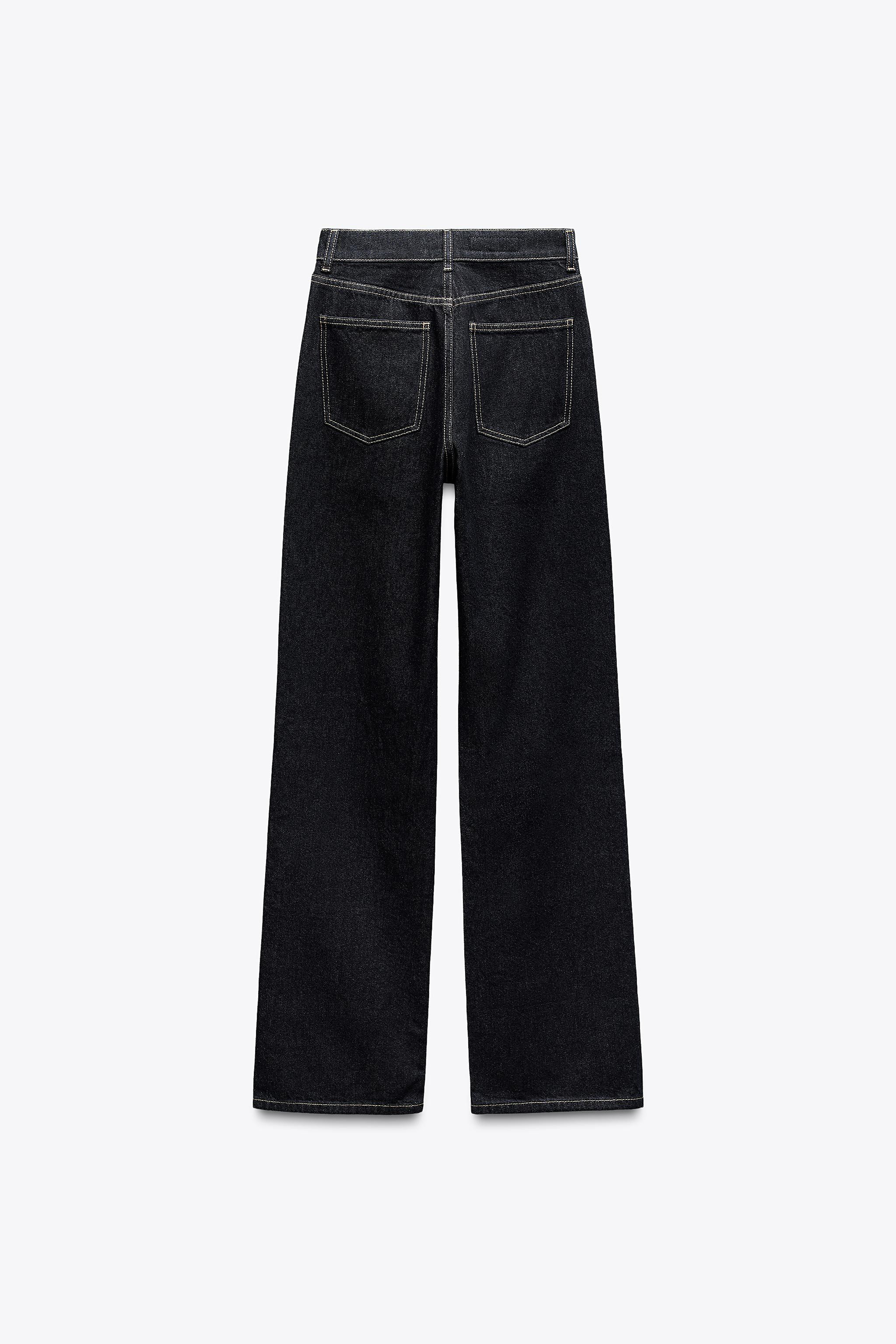 TRF HIGH-WAIST WIDE-LEG FULL-LENGTH JEANS | Zara UK