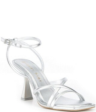 Rondo Leather Strappy Square Toe Dress Sandals | Dillard's