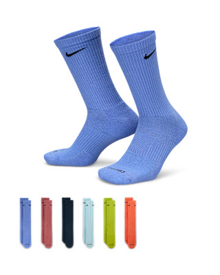 Nike Everyday Plus Cushioned | Nike (US)