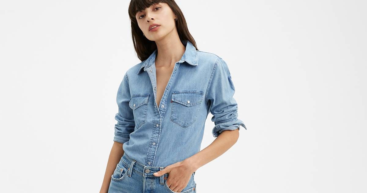 Essential Western Denim Shirt | LEVI'S (US)