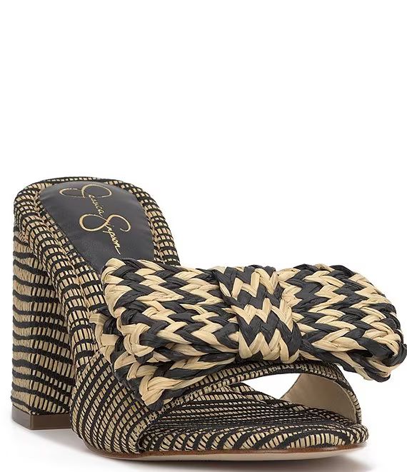 Romilda Striped Raffia Bow Slide Sandals | Dillard's