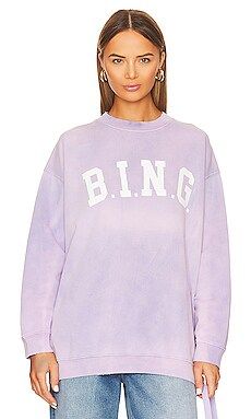 ANINE BING Tyler Sweatshirt in in Washed Lavender from Revolve.com | Revolve Clothing (Global)