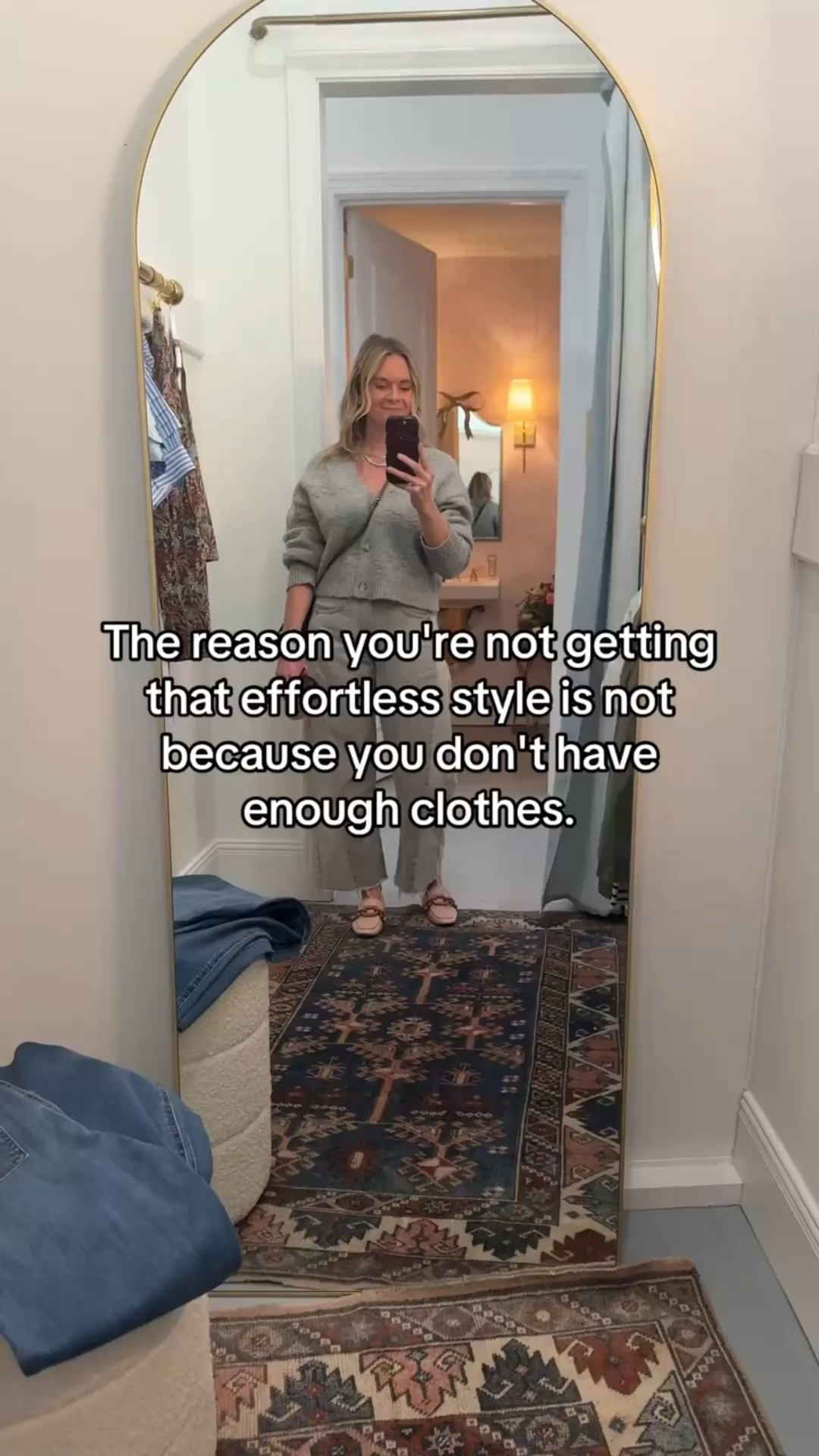 You don't need more clothes. You need a repeatable system for getting dressed—and that's where outfit formulas come in. An outfit formula is a simple, proven combination that works every single time. It takes the guesswork out of getting dressed and makes you look polished without thinking about it. Here's how it works: Instead of staring at your closet wondering what goes together, you follow a formula you KNOW works for your body, your lifestyle, and your style. You just swap in different pieces. Easy outfit formulas to start with: Formula 1: Jeans + Tucked Top + Blazer + Loafers Swap the jeans (black, blue, white), swap the top (tee, blouse, tank), swap the blazer (oversized, fitted, cropped). Same formula, endless outfits. Formula 2: Wide-Leg Pants + Fitted Turtleneck + Heels Works for work, dinner, events. Change the pant color, swap knit textures, vary heel styles. Always polished. Formula 3: Midi Skirt + Tucked Tee + Sneakers + Denim Jacket Casual but elevated. Rotate skirt styles (A-line, slip, pleated), swap tee colors, layer or don't. Effortless every time. Formula 4: Trousers + Sweater + Ankle Boots Your fall/winter go-to. Mix sweater styles (crewneck, v-neck, oversized), play with trouser fits (wide, straight, tailored). Instantly put-together. Formula 5: Dress + Belt + Sneakers or Boots One piece, two accessories. Works for casual days or dressed-up moments depending on your shoe choice. The magic? Once you have 3-5 formulas that work for YOU, getting dressed becomes automatic. No decision fatigue. No "I have nothing to wear." Just grab, style, go. Stop reinventing the wheel every morning. Build your formulas, and style becomes effortless. ✨ 💫 Follow for more styling systems that actually work 💬 Comment "FORMULAS" and we'll DM you our 3 stylist-approved outfit formulas to simplify your mornings