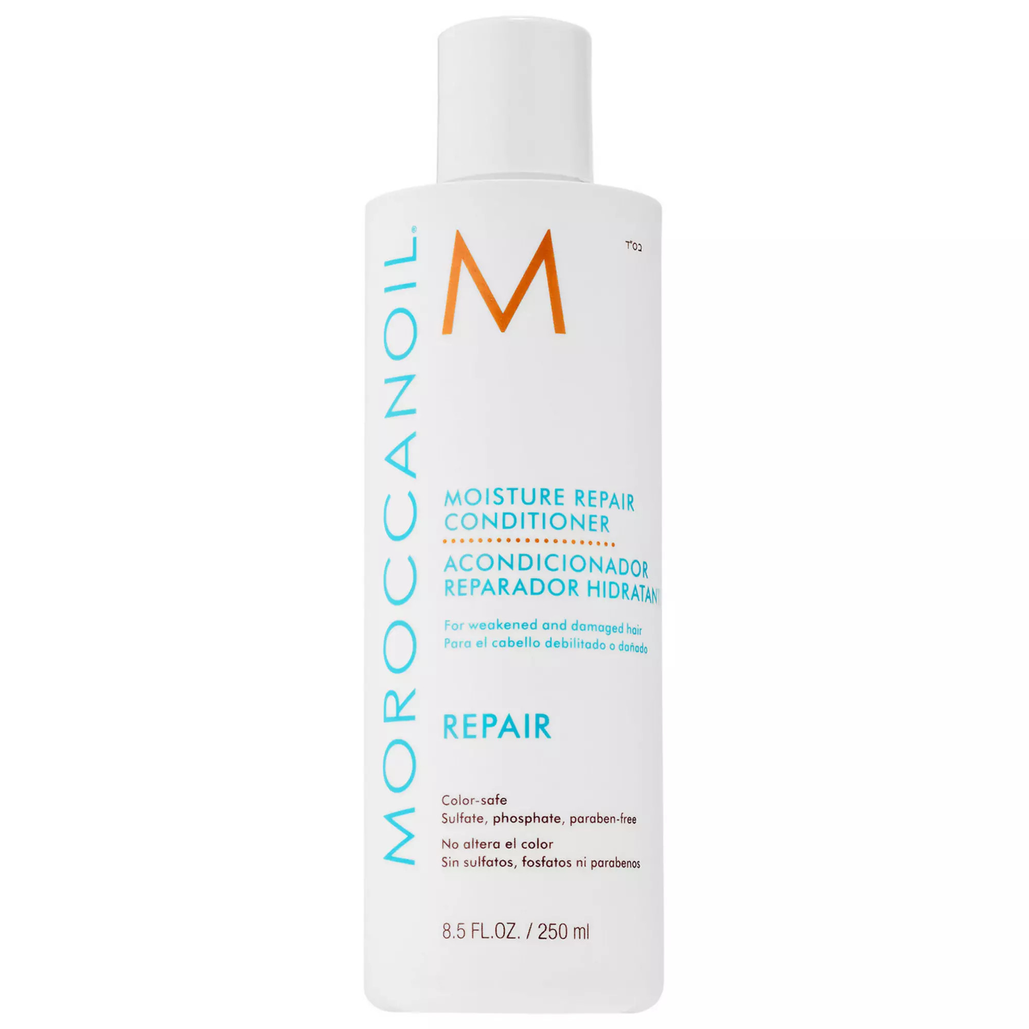 Moroccanoil Moisture Repair Conditioner for Damaged Hair | Kohl's