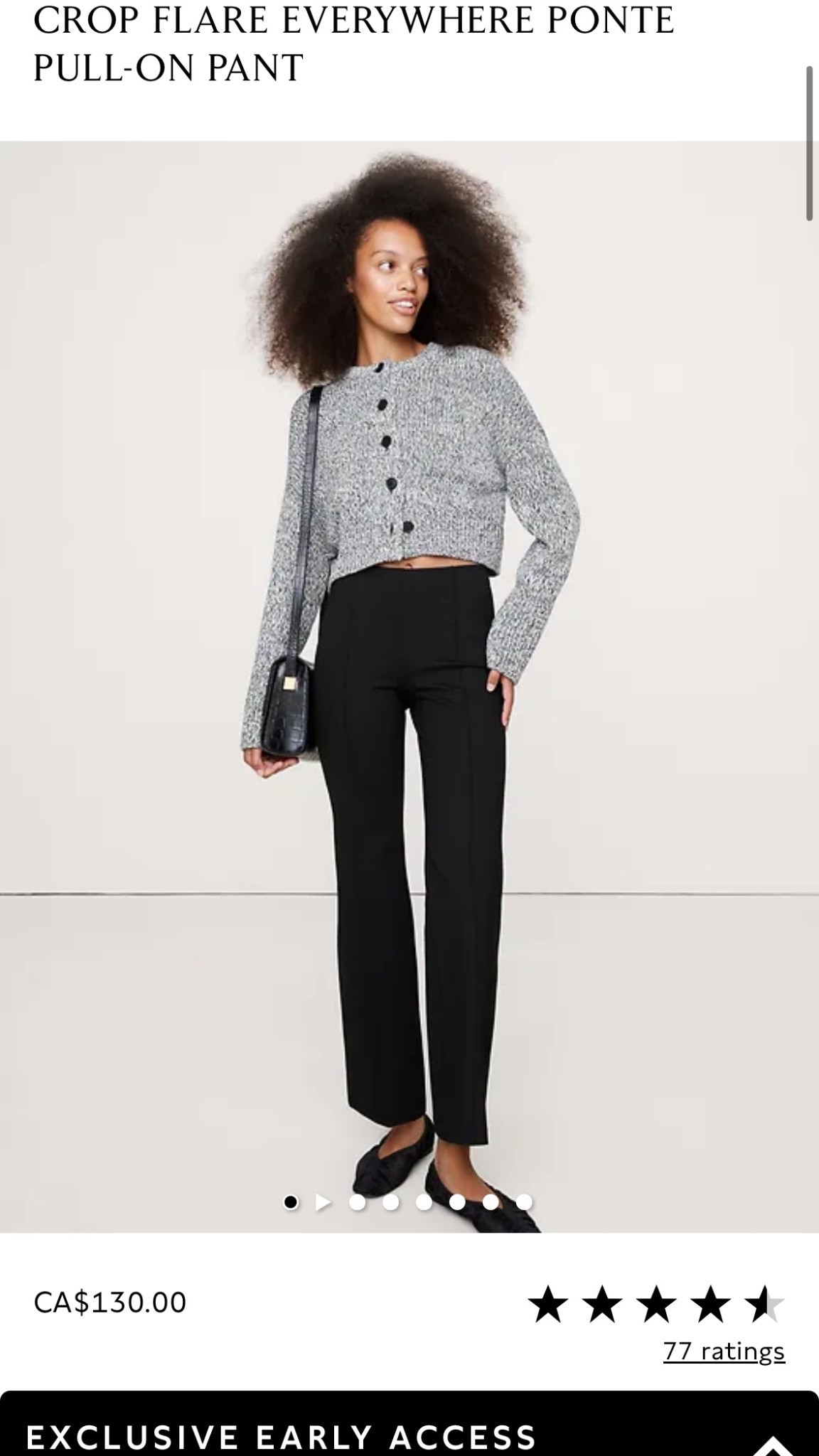 Banana republic kick flare 

#LTKSpringSale #LTKgrwm #LTKootd