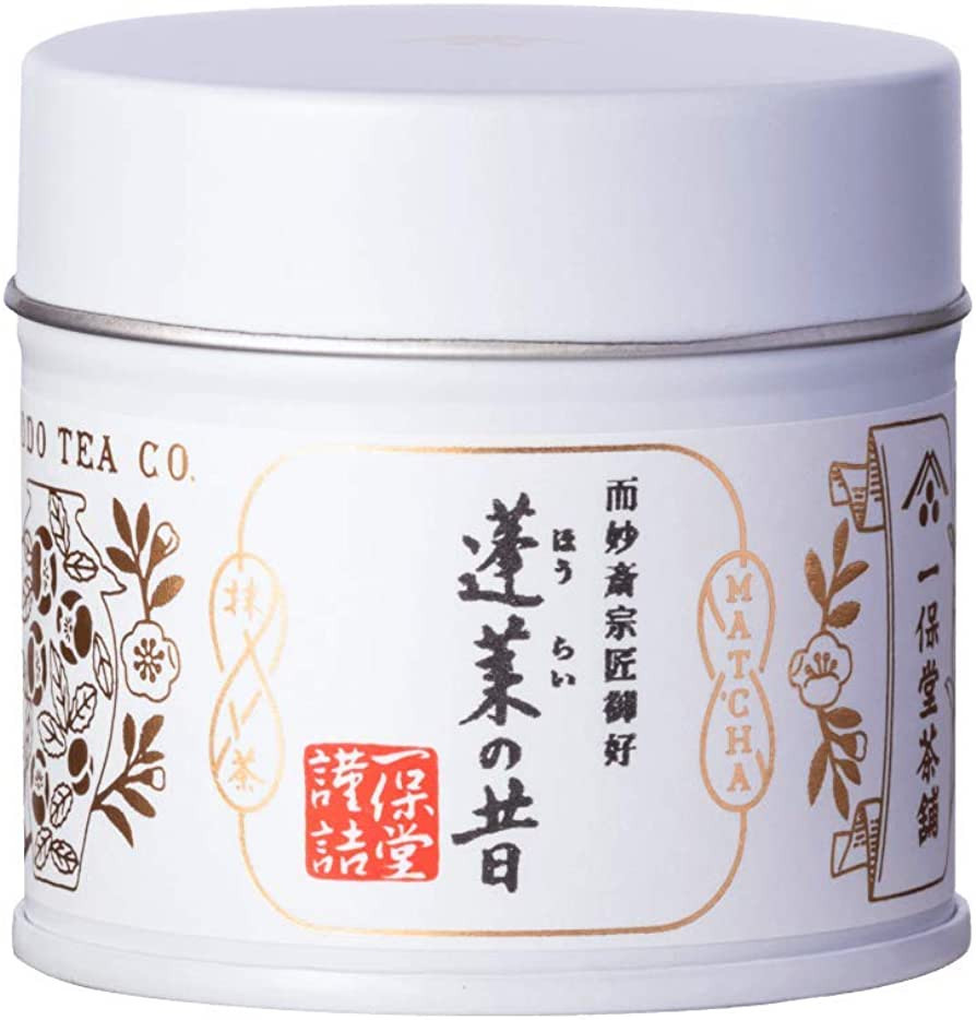 Ippodo Tea (Kyoto Since 1717) Horai - Rich Matcha (20g Can) | Amazon (US)