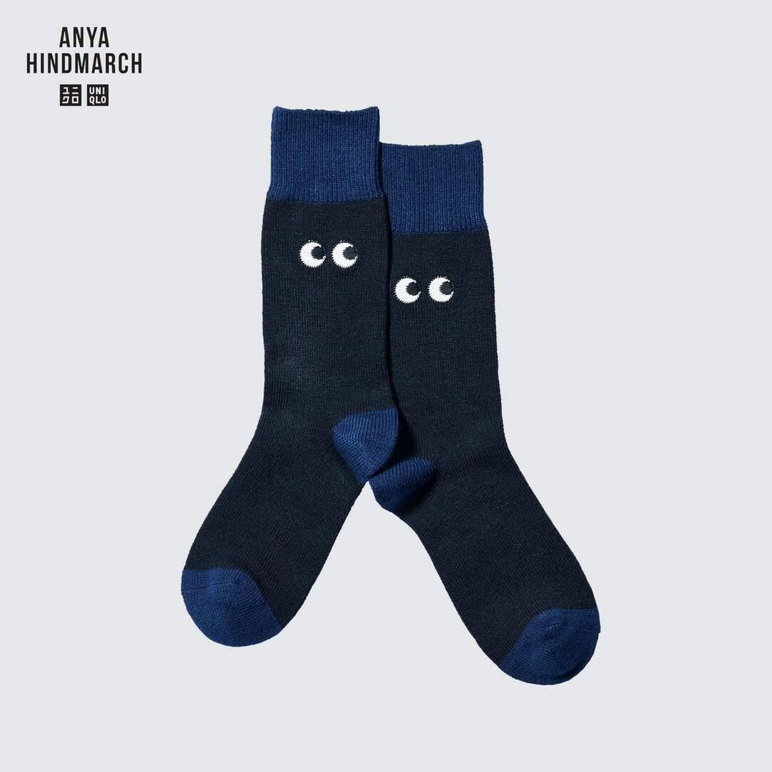 HEATTECH Thermal Socks














£7.90






£7.90









Available: November | UNIQLO (UK)