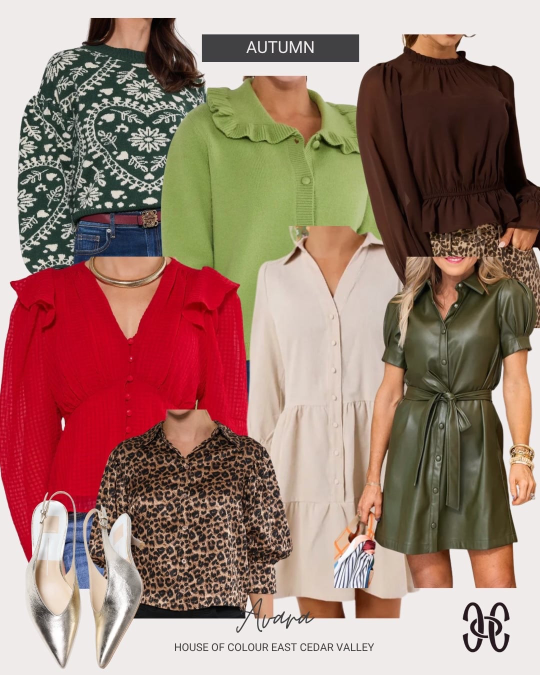 Holiday House of Colour finds at Avara. Remember to always double check everything with your fan. #hocautumn 

#LTKSeasonal #LTKHoliday