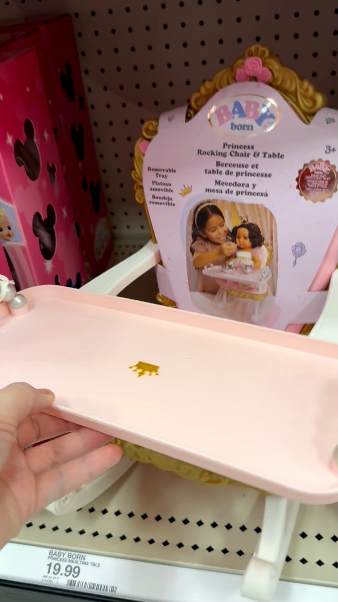 Super cute princess baby doll rocker / high chair 

#LTKmomlife #LTKKids #LTKBaby