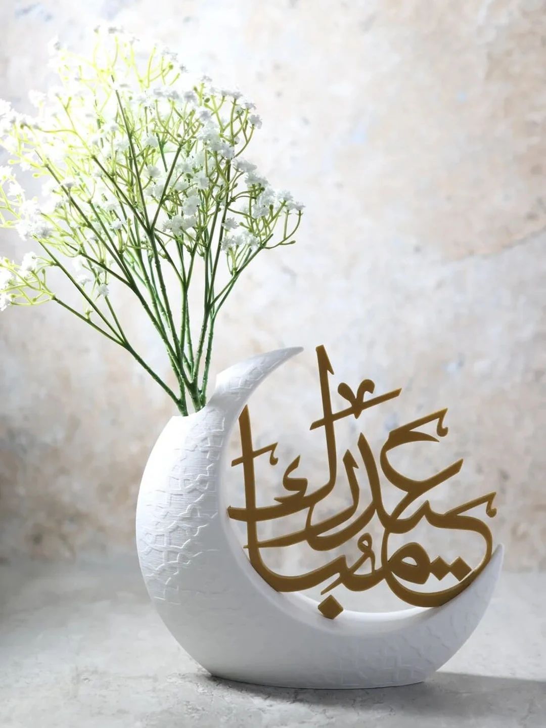 Crescent Vase EID Mubarak, Islamic Home Decor, Ramadan Decoration, Eid Gift, Home Decor | Etsy (CAD)