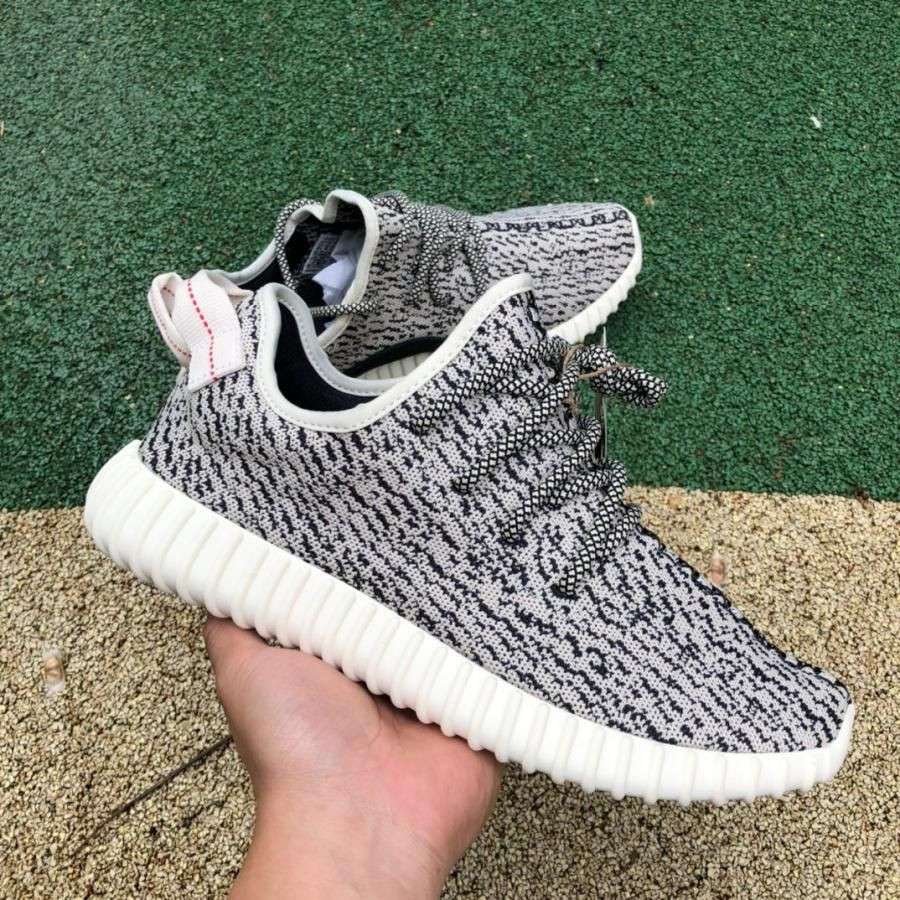 Yeezy Casual Shoes Kanye 350S V2 Cmpct Mx Oat Tailgaten Unisex Zebra 350 Boost Running Sneakers S... | DHGate