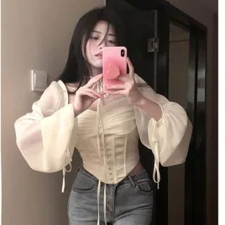 Balloon-Sleeve Square Neck Corset Blouse | YesStyle Global