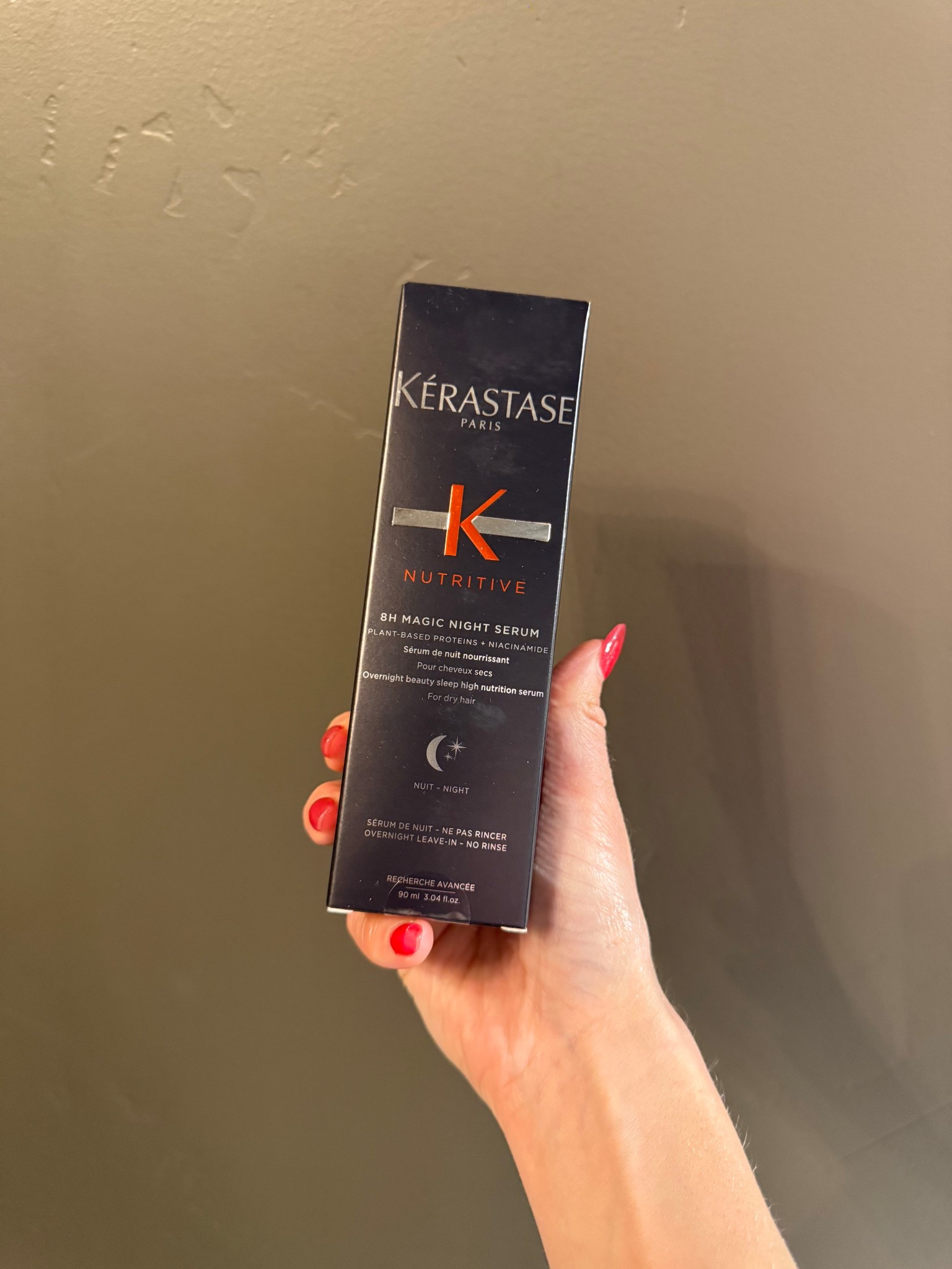 Night time essential

#LTKdayinmylife #LTKgrwm #LTKBeauty