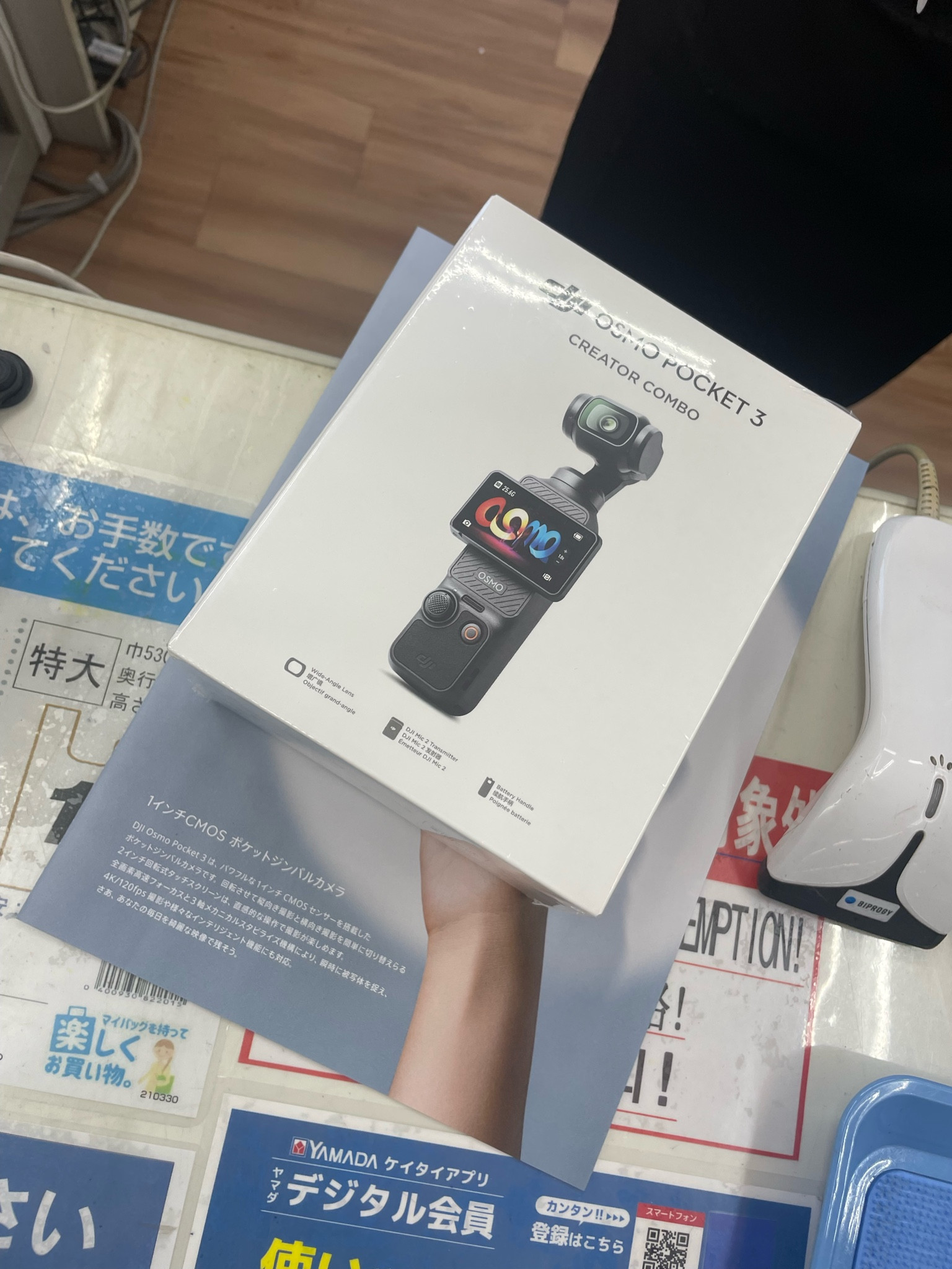 New compact vlogging camera 😍