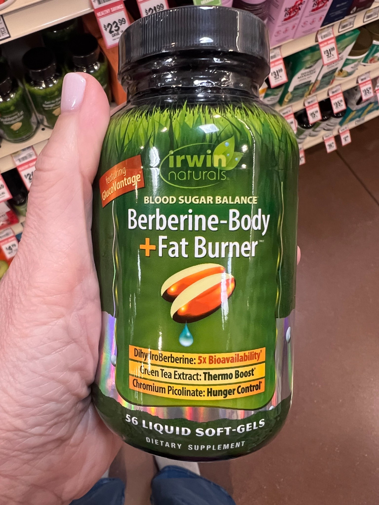 berberine body fat burner 

#LTKActive #LTKselfcare #LTKfitnessgoals