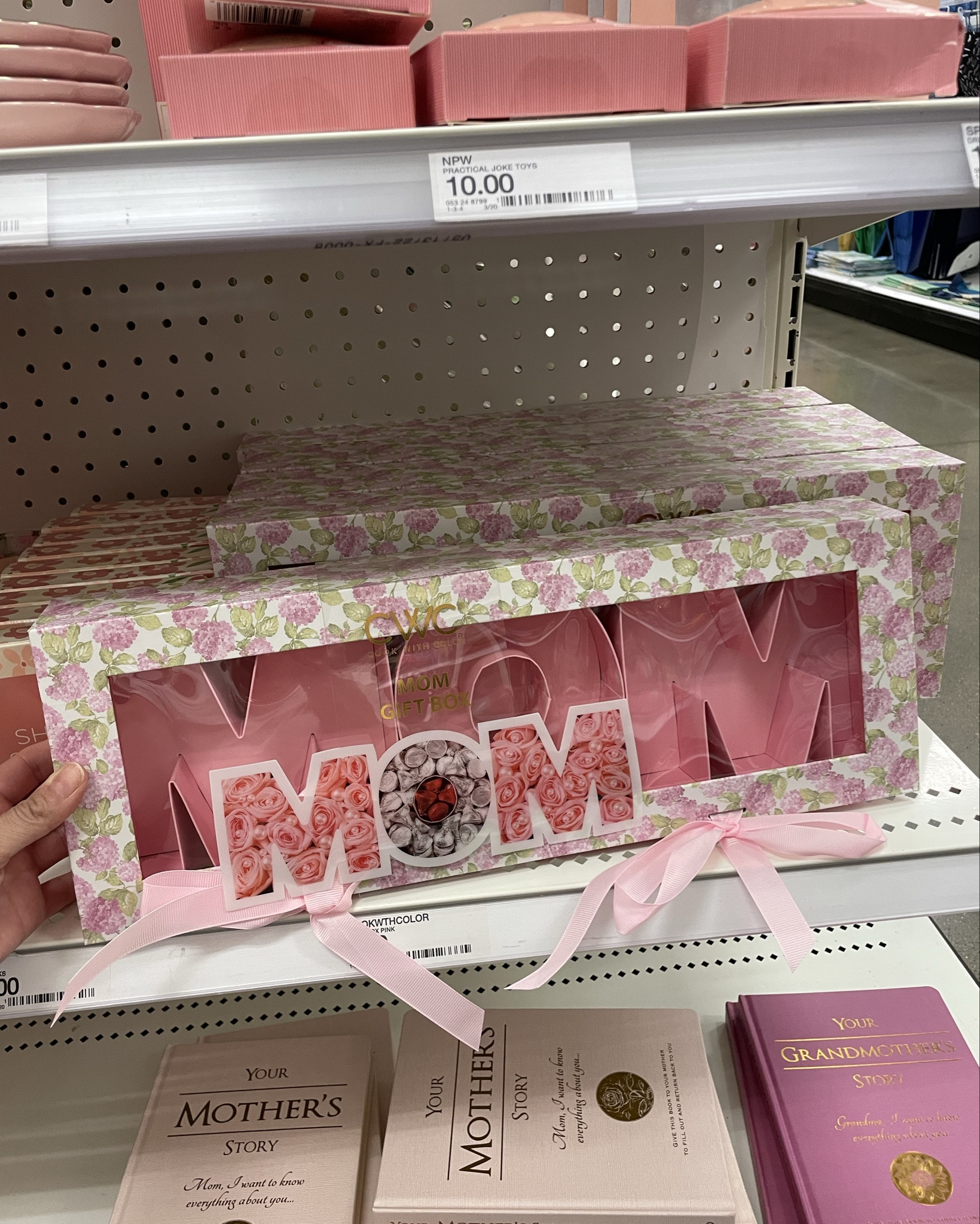 Mother’s Day gift ideas 

#LTKmomlife #LTKselfcare #LTKSeasonal