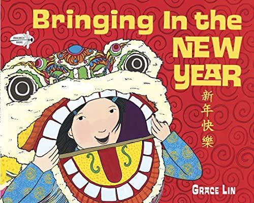 Bringing In the New Year (Read to a Child!) | Amazon (US)