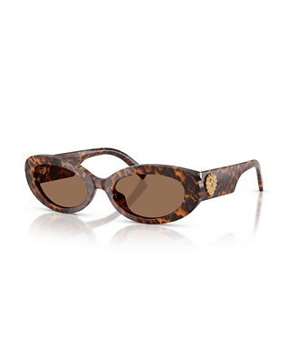 Women's Sunglasses, DG4537 | Macy's