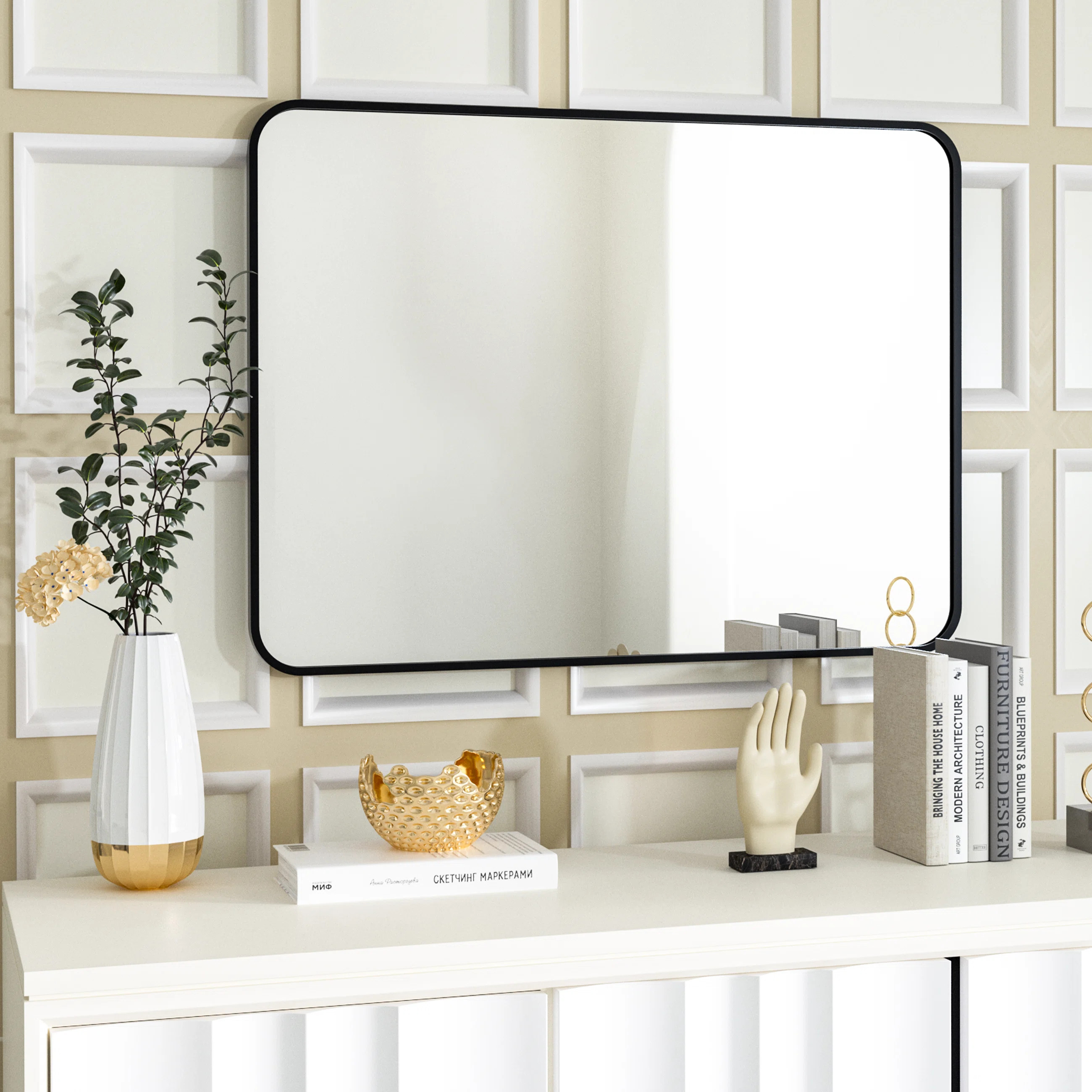 Metal Rectangle Mirror | Wayfair North America