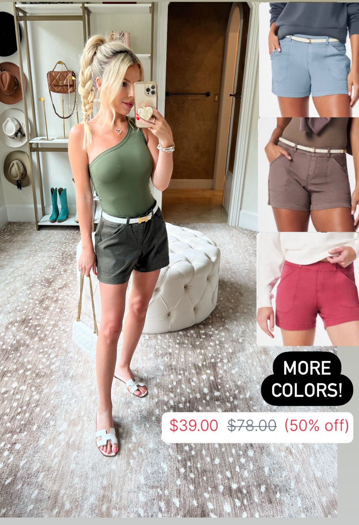 Spanx sale. Twill shorts. Summer shorts. Bodysuit 