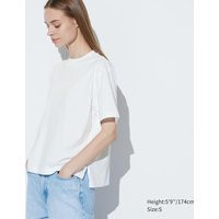 Uniqlo - Cotton T-Shirt - White - XXL | UNIQLO (UK)
