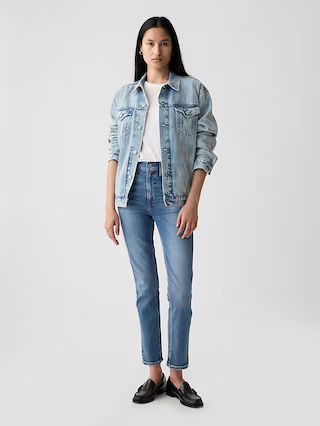 High Rise Vintage Slim Jeans | Gap (US)