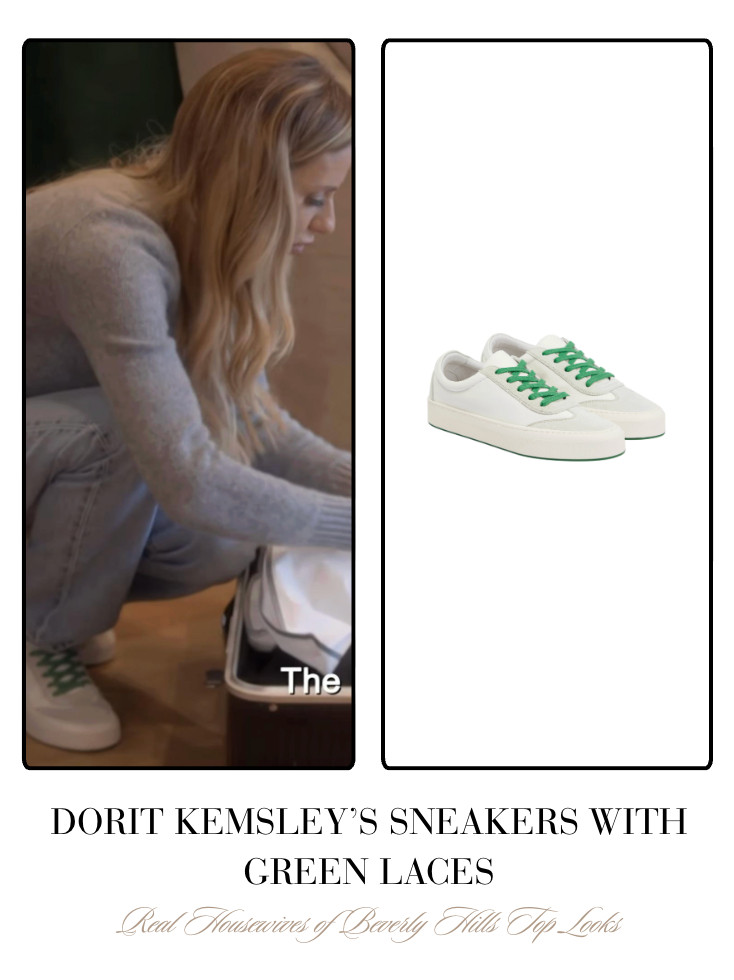 Dorit Kemsley's Sneakers with Green Laces 

 