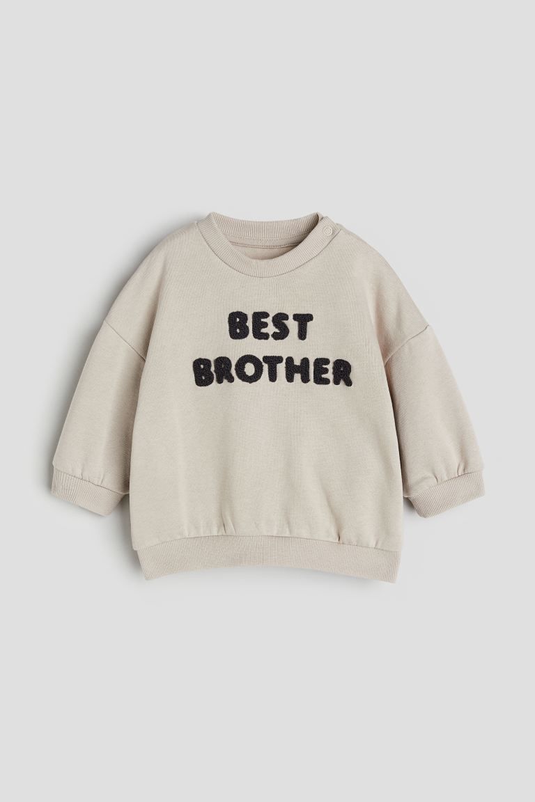 Sibling Sweatshirt - Beige/Best Brother - Kids | H&M US | H&M (US + CA)