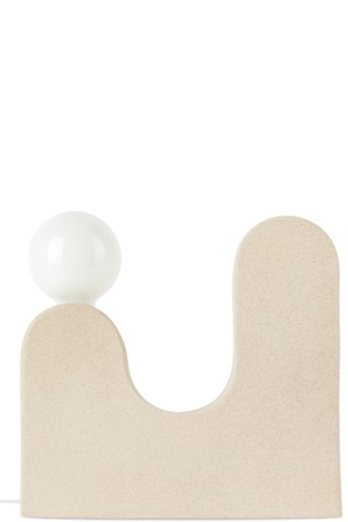 Beige & Black Rolling Hills Table Lamp | SSENSE