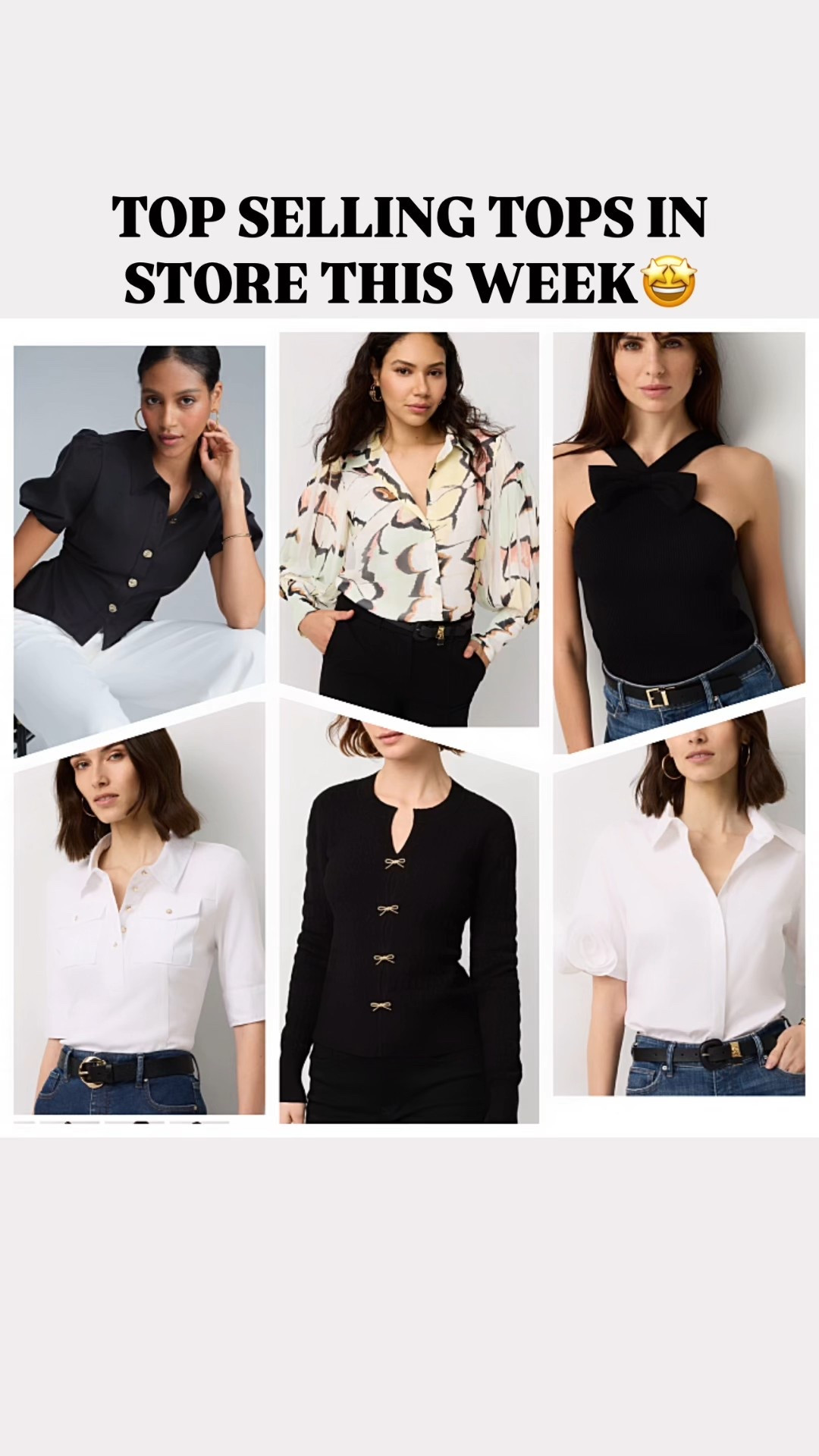 You know the drill, top selling tops in store   Last week. When they sell fast in store it is because they not only have great style but also fit great🤩
I would go up a size in the black top in top left corner. 

#LTKSaleAlert #LTKOver40 #LTKPetite