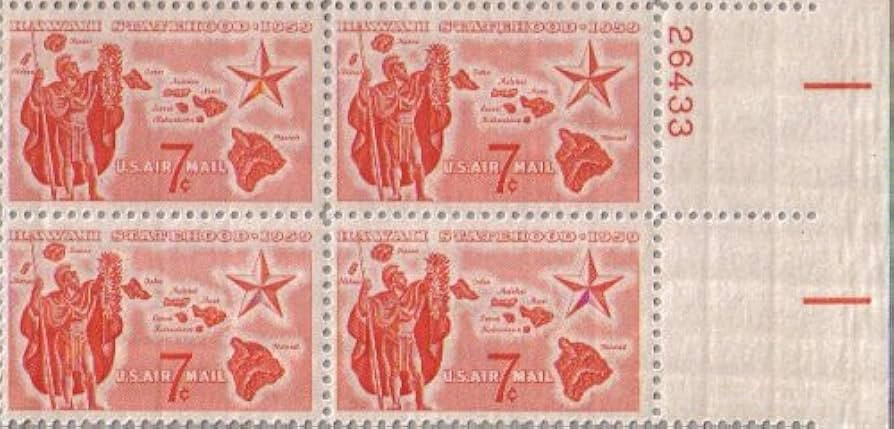 1959 HAWAII STATEHOOD #C55 Air Mail Plate Block of 4 x 7 cents US Postage Stamps | Amazon (US)