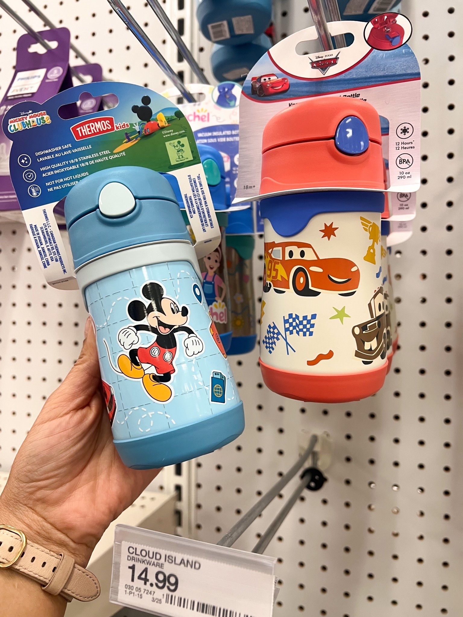 New kids tumblers @target 

Target finds, water bottles, Disney 

#LTKmomlife #LTKBaby #LTKKids