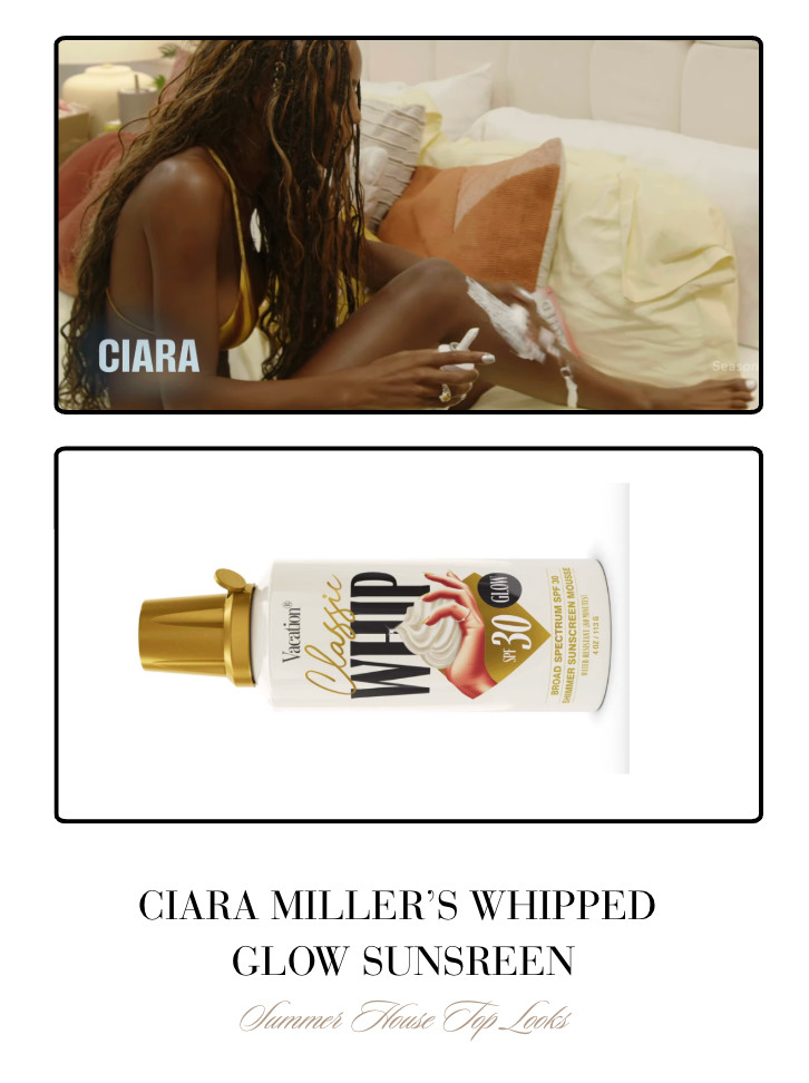  Ciara Miller's Glow Sunscreen 

 