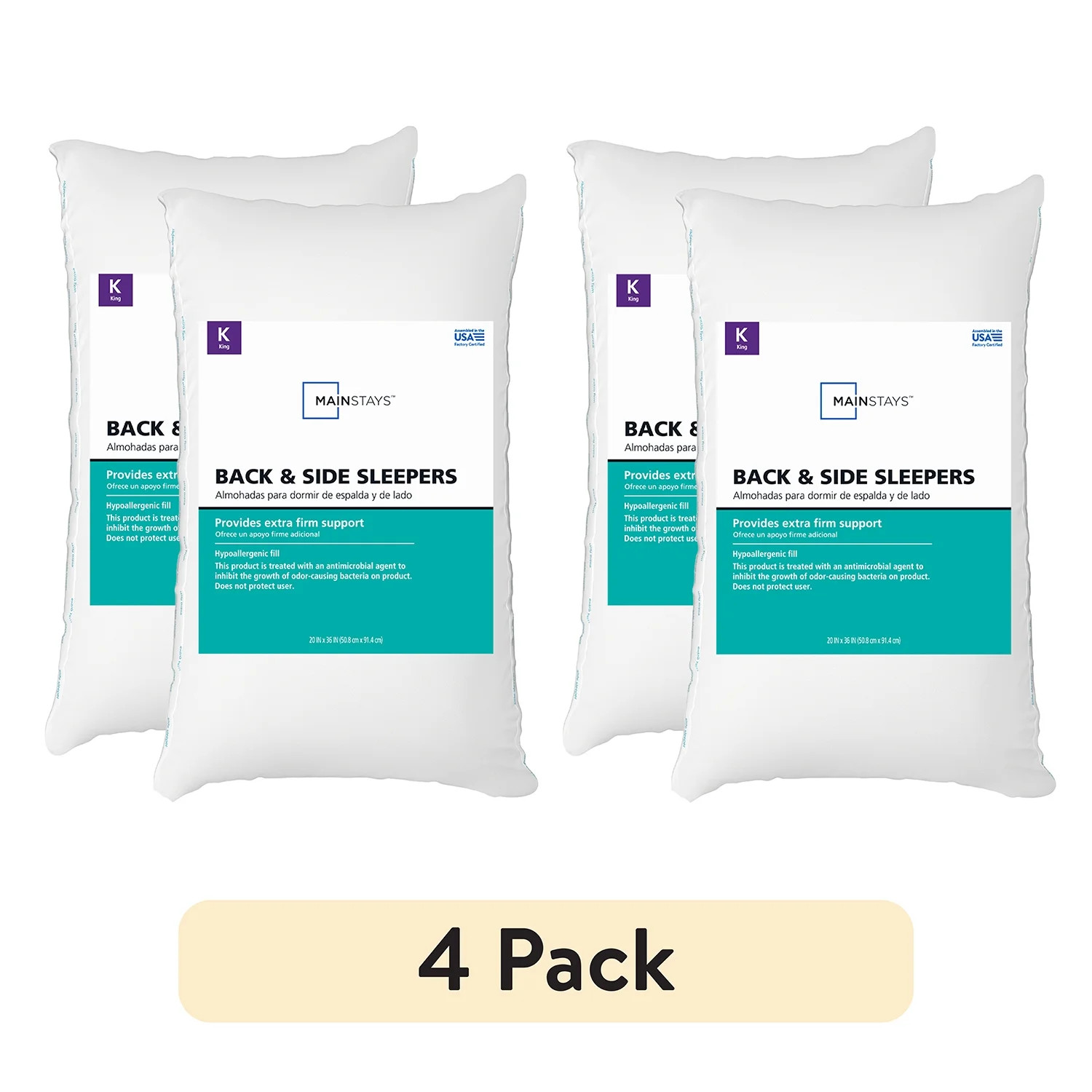 Mainstays Back & Side Sleeper Bed Pillow, King - Extra Firm Support (4 Pack) | Walmart (US)