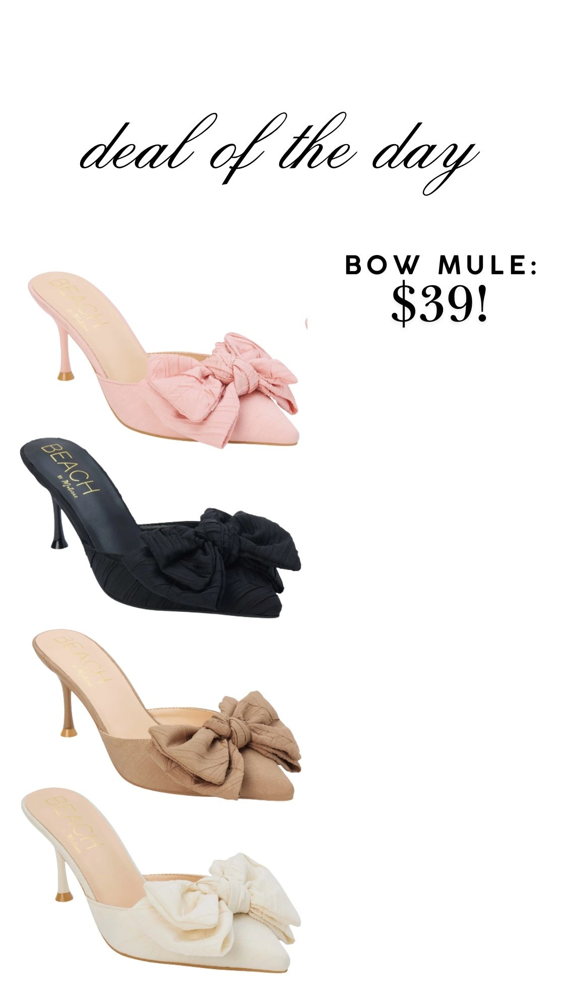 The cutest how mule on sale for $39.99! 

#LTKWedding #LTKSaleAlert