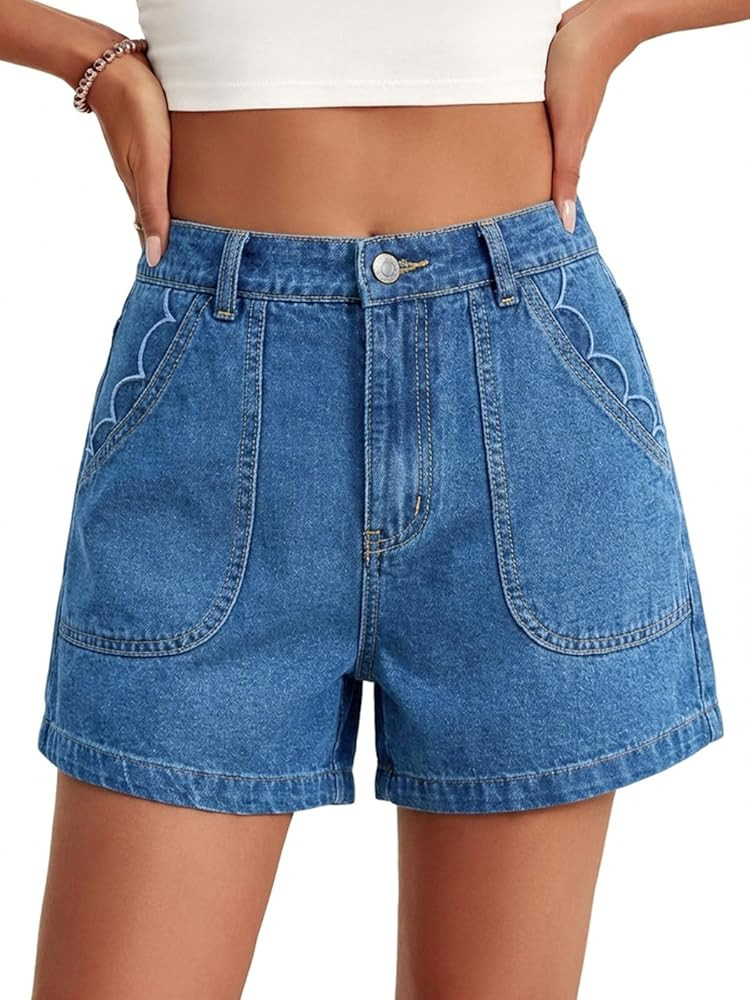 Cicy Bell Womens Baggy High Waisted Jean Shorts Summer Wide Leg Jorts Casual Vintage Denim Shorts | Amazon (US)