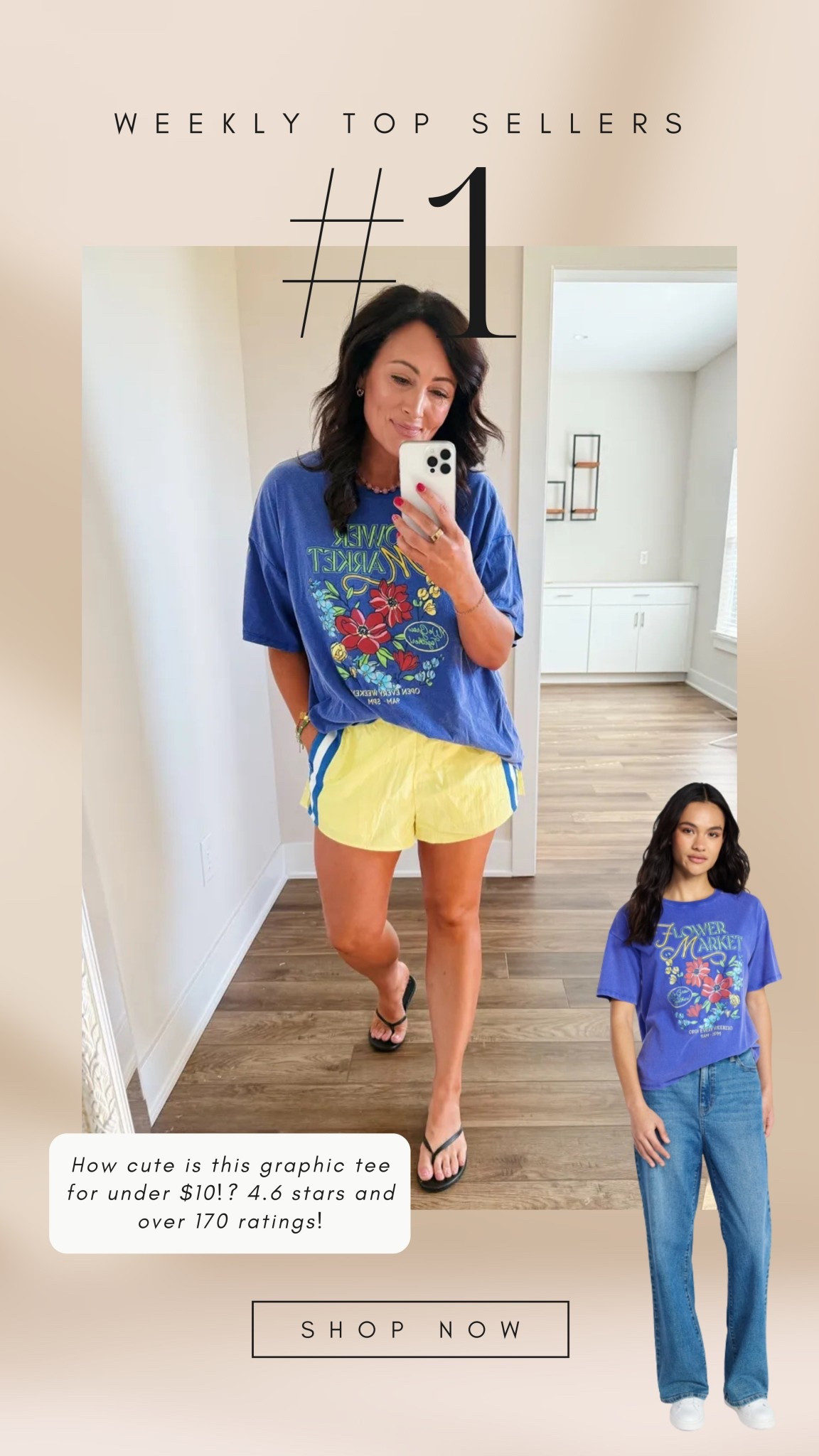 TARGET FINDS 🎯 
• medium tee
• medium shorts

#LTKootd #LTKSeasonal #LTKSaleAlert