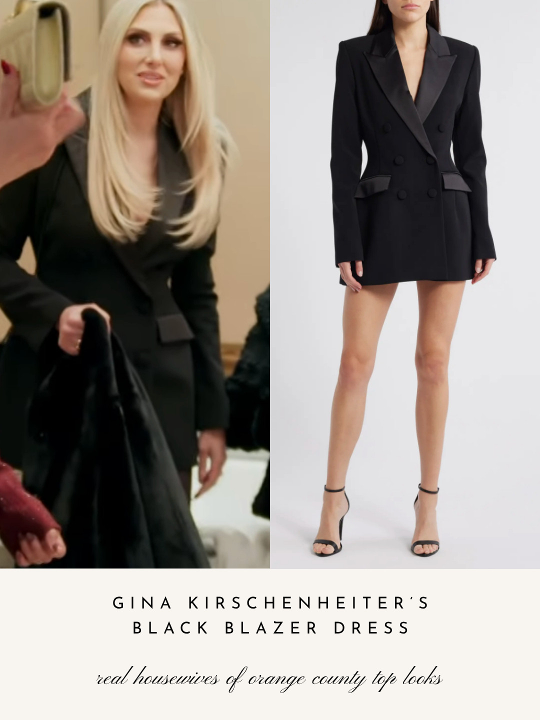 Gina Kirschenheiter's Black Blazer Dress 

 