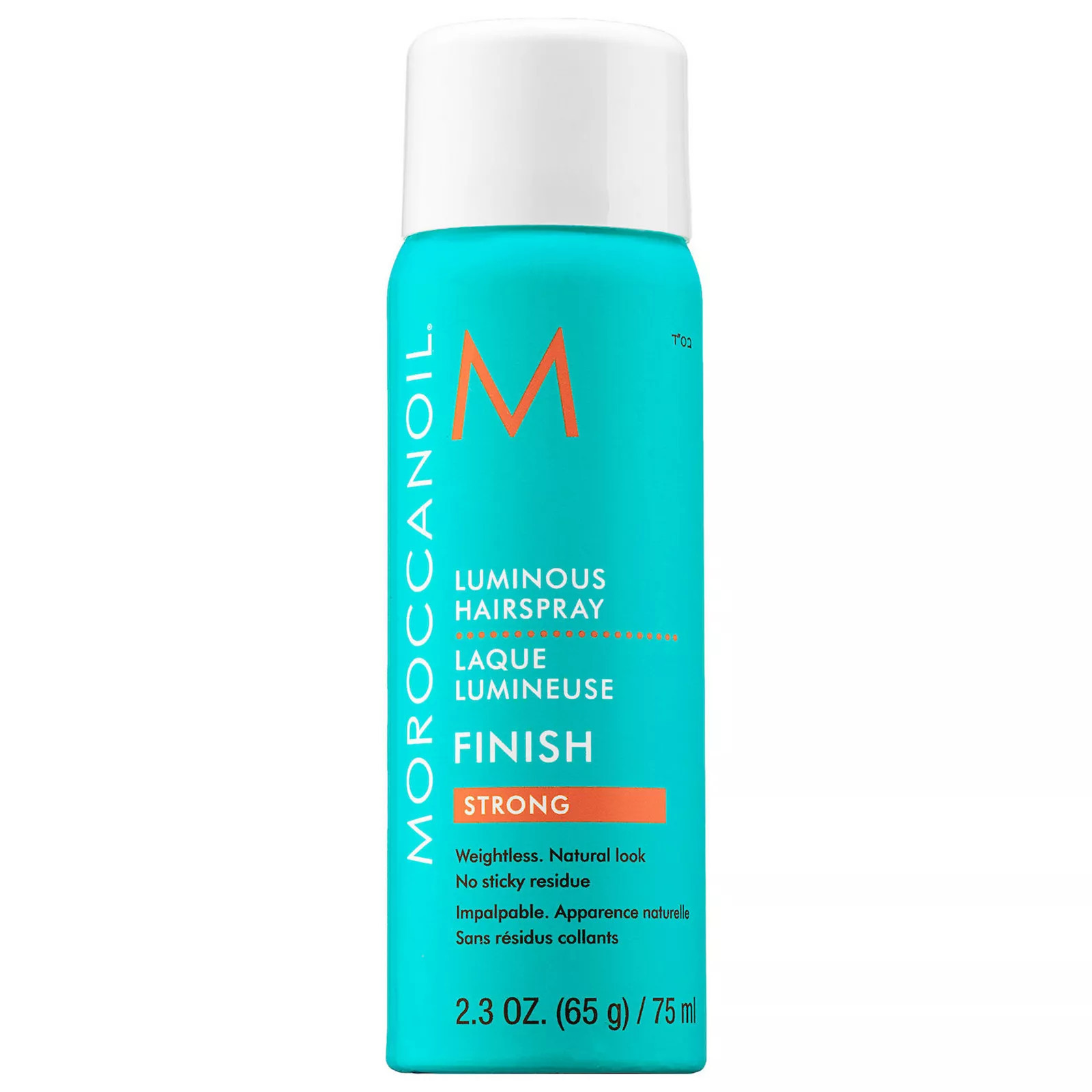 Moroccanoil Mini Luminous Hairspray Strong Hold, Size: 2.3 FL Oz, None | Kohl's