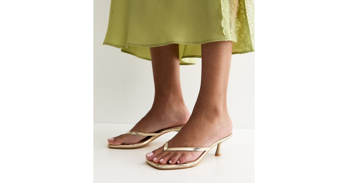 Women's Gold Faux Leather Toe Post Mule Sandals Vegan New Look | New Look (UK)
