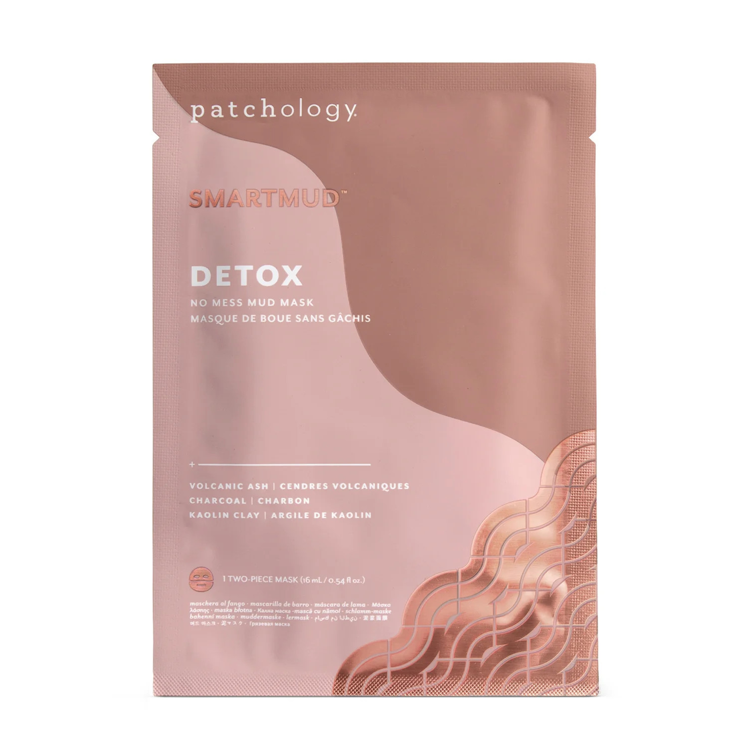 SmartMud No Mess Mud Mask – Patchology | Bluemercury, Inc.