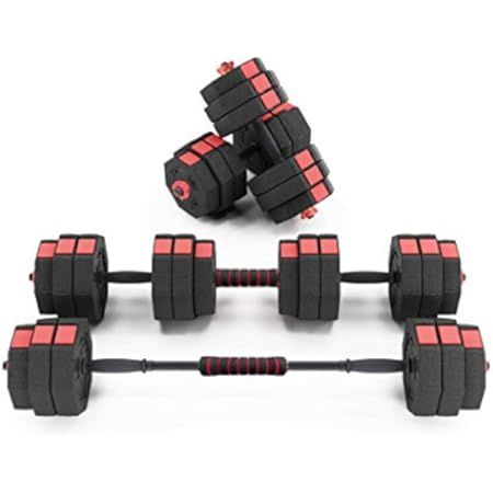 Fit Theory Adjustable Dumbbells - 66LBs Weight Set - Dumbbell Set Can Be Used as a Pair of Dumbbells | Amazon (CA)