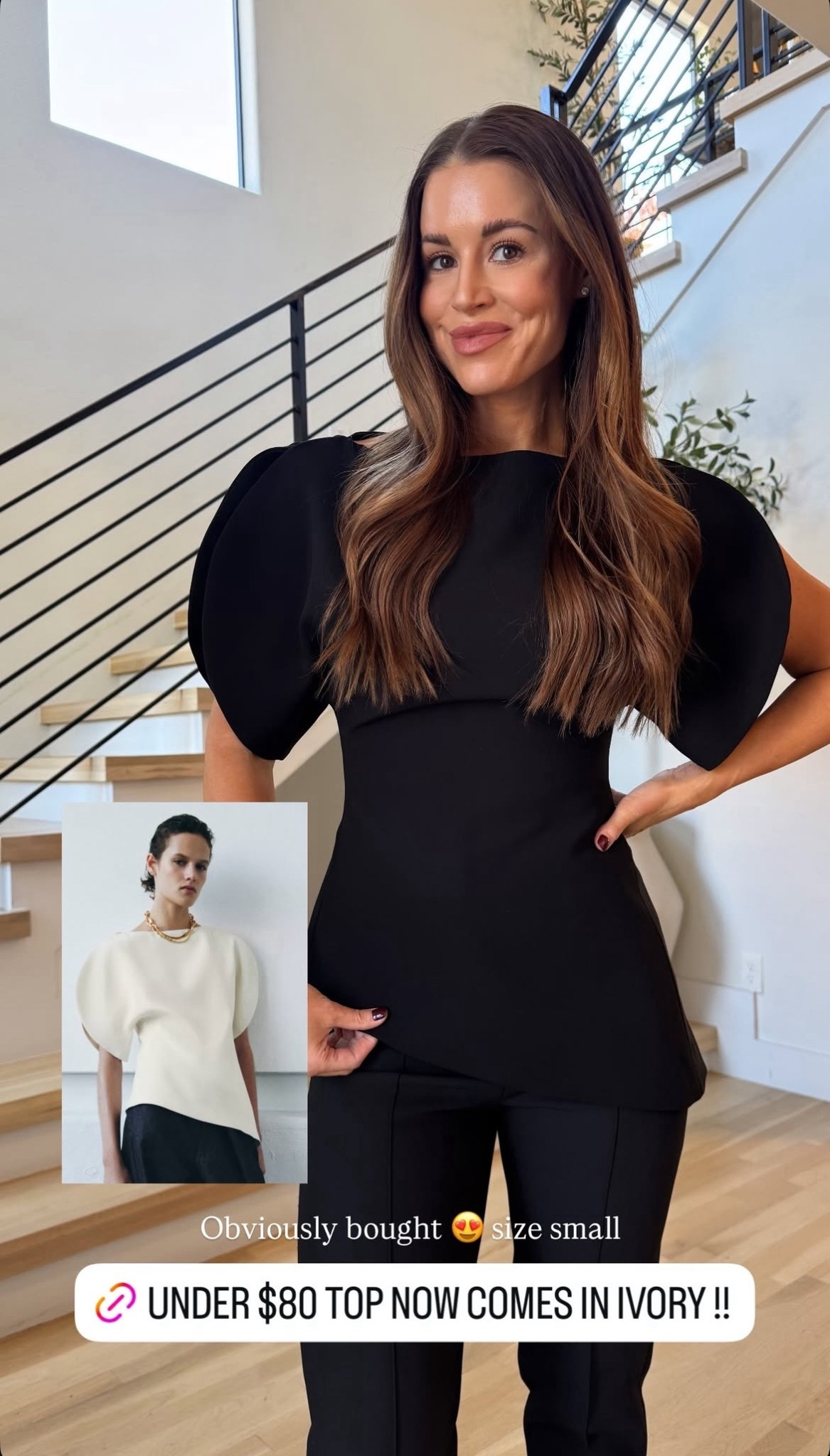 My balloon sleeve top sold out in black, but they’re recently released it in ivory and I had to get it! Wearing a small. 

#LTKootd #LTKdayinmylife #LTKgrwm