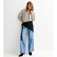 Black Satin Lace Trimmed Scarf New Look | New Look (UK)