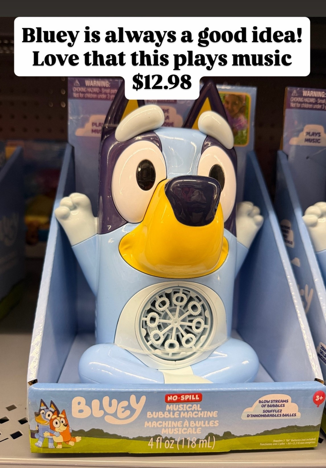 Bluey bubble machine

#LTKKids #LTKSeasonal